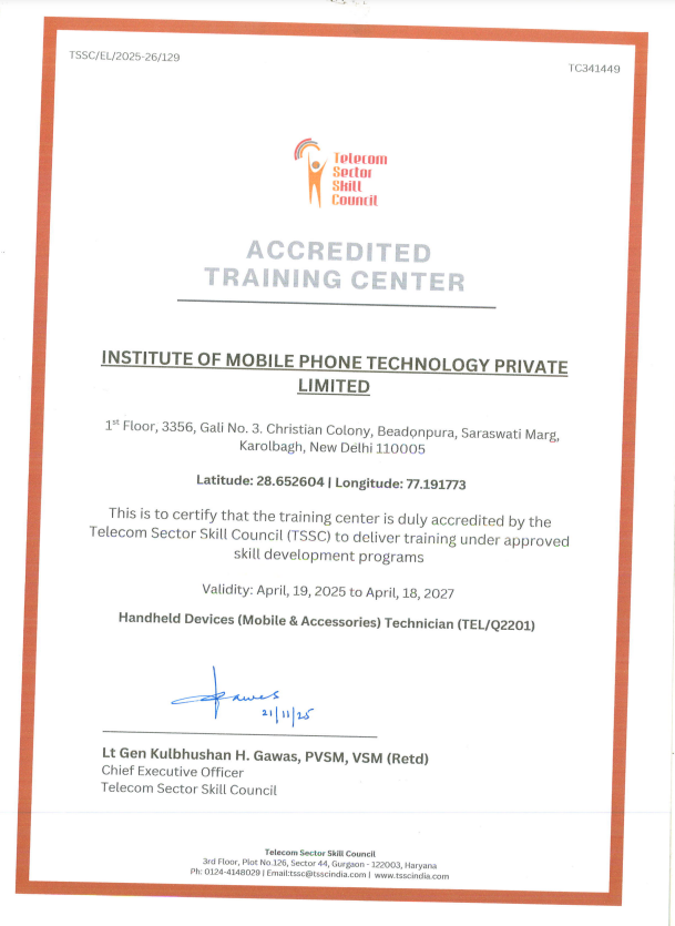 TC Accreditation